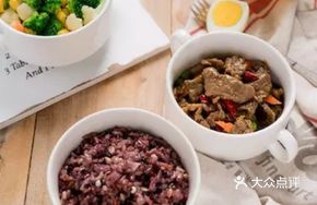 Sawa Low-Cal Black Pepper Steak Salad