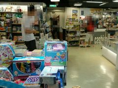 -三联书店(元朗广场店)