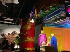 -德云社(三里屯店)
