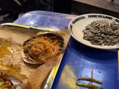 -東豫狼鲜货烧烤. 碳火烤鱼. 小龙虾(上海首店)