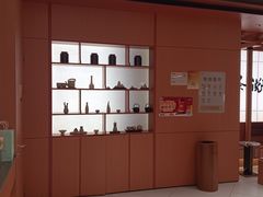 -茶话弄(中贸广场店)