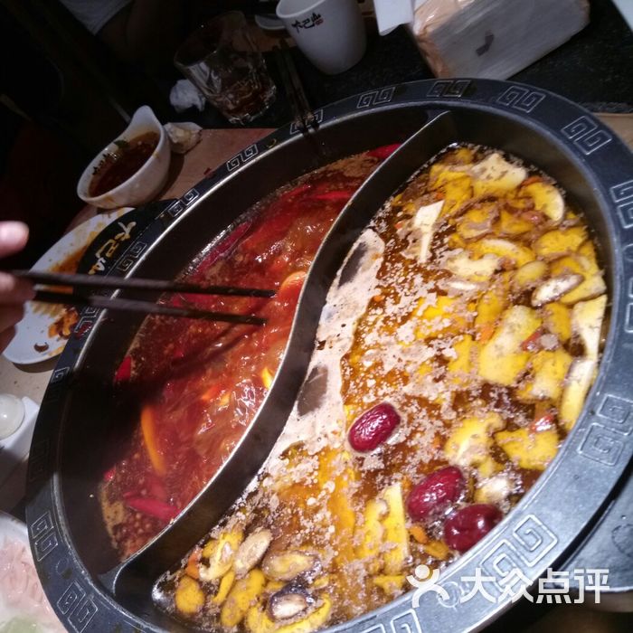 大巴山火锅店