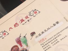 -肥肥虾庄·金牌油焖大虾(杨园滨江时代walk店)