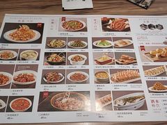 -九转小磨·非遗东北菜(哈西万达店)