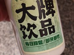 -南京大牌档(之心城店)