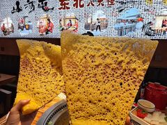 -山河屯铁锅炖鲜鹅·东北菜(开发区一店)