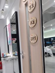 -LJOY丽锦造型·烫发染发
