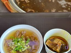 牛肉羹-好成财牛排馆(涂门街总店)