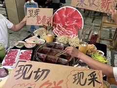 -邓莽子老火锅(鲁祖庙店)