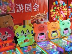 -北京世界公园