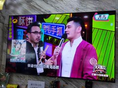 -老毛手抓·盐池滩羊非遗手抓(宁夏总店)