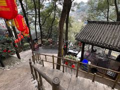 -巴倒烫陆派火锅山庄(南山总店)