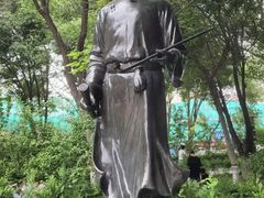 -水磨沟公园