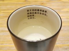 -临界音乐酒馆·小龙虾·江湖菜(华熙LIVE·鱼洞店)