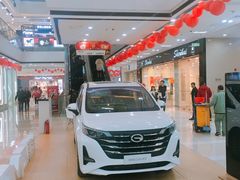 -万达广场(南京江宁店)