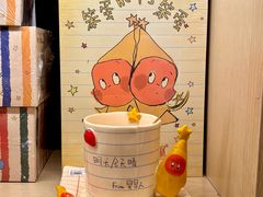 -PAGEONE(北京坊店)