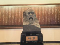 -杜甫江阁