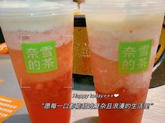 -探鱼·鲜青椒爽麻烤鱼(苏宁广场店)