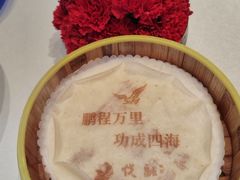 -悦融琥珀·京鲁菜·海味珍品(西单店)