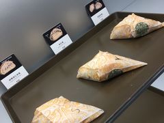 -OUR Bakery(三里屯太古里店)
