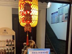 -映像威海·海鲜味道(市区店)
