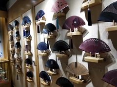 -京扇子(烟袋斜街店)