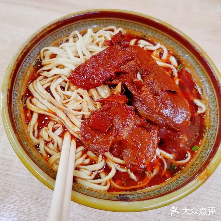 当涂最好吃的大肉面❗没人会反对吧