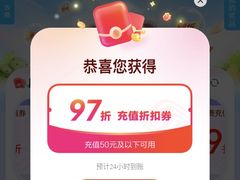 -中国移动通信集团上海有限公司