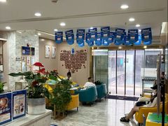 -启辰口腔(南坪店)