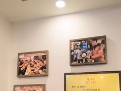 -沈姐万州烤鱼(沙坪坝七中店)