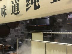 -老宁波1381餐厅(宏泰广场店)