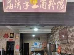 -靖港古镇