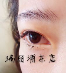 iphone_upload_pic-RL Nail·瑞丽美甲美睫品牌原创店