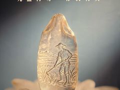 -海底捞火锅(高科东路店)