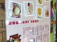 -甜心妈妈·榴莲星级糖水(北京路总店)