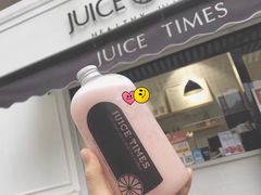 -JUICE  TIMES(中茵海华店)