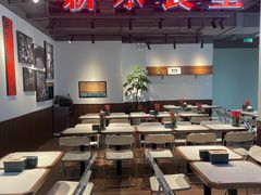 -光启城时尚购物中心