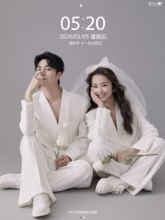 -今生有约婚纱摄影店(景德路店)