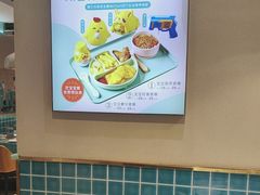 -楼兰古丽·新疆菜(大唐西市店)