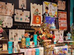 -布兰兔的植物庄园(杭州南宋御街店)