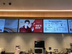 -哈根达斯(西安北郊店)