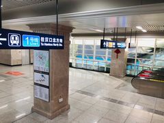 -黄浦路(地铁站)