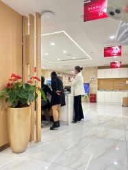 -南京康美美容医院·旗舰店