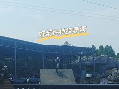 -渔岛海洋度假区