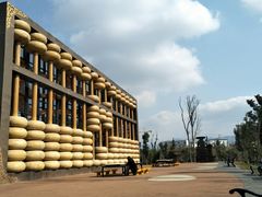 -枫香湖儿童公园