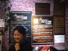 -魔王沉浸式密室(贵阳壹号店)