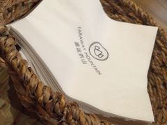 -看见远方·莫干遥远的山民宿