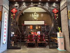 -宁波状元楼酒店(和义路店)