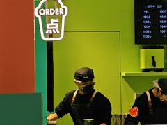 -gleeglee乐溢亦茶(合生汇店)