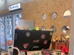 -静宜和她的朋友(星海广场店)